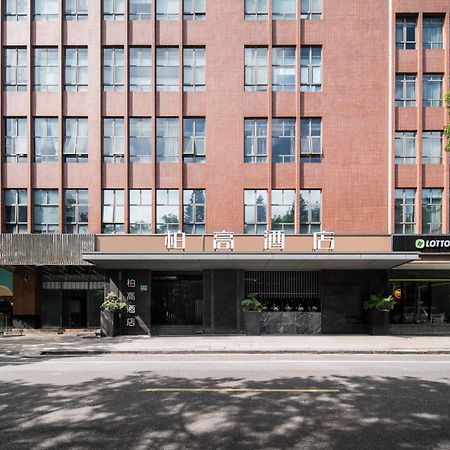 Paco Hotel Shuiyin Road Guangzhou-Free Bus Canton Fair Bagian luar foto