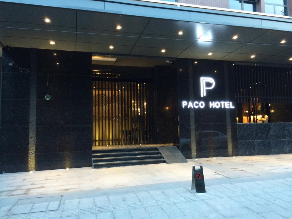 Paco Hotel Shuiyin Road Guangzhou-Free Bus Canton Fair Bagian luar foto