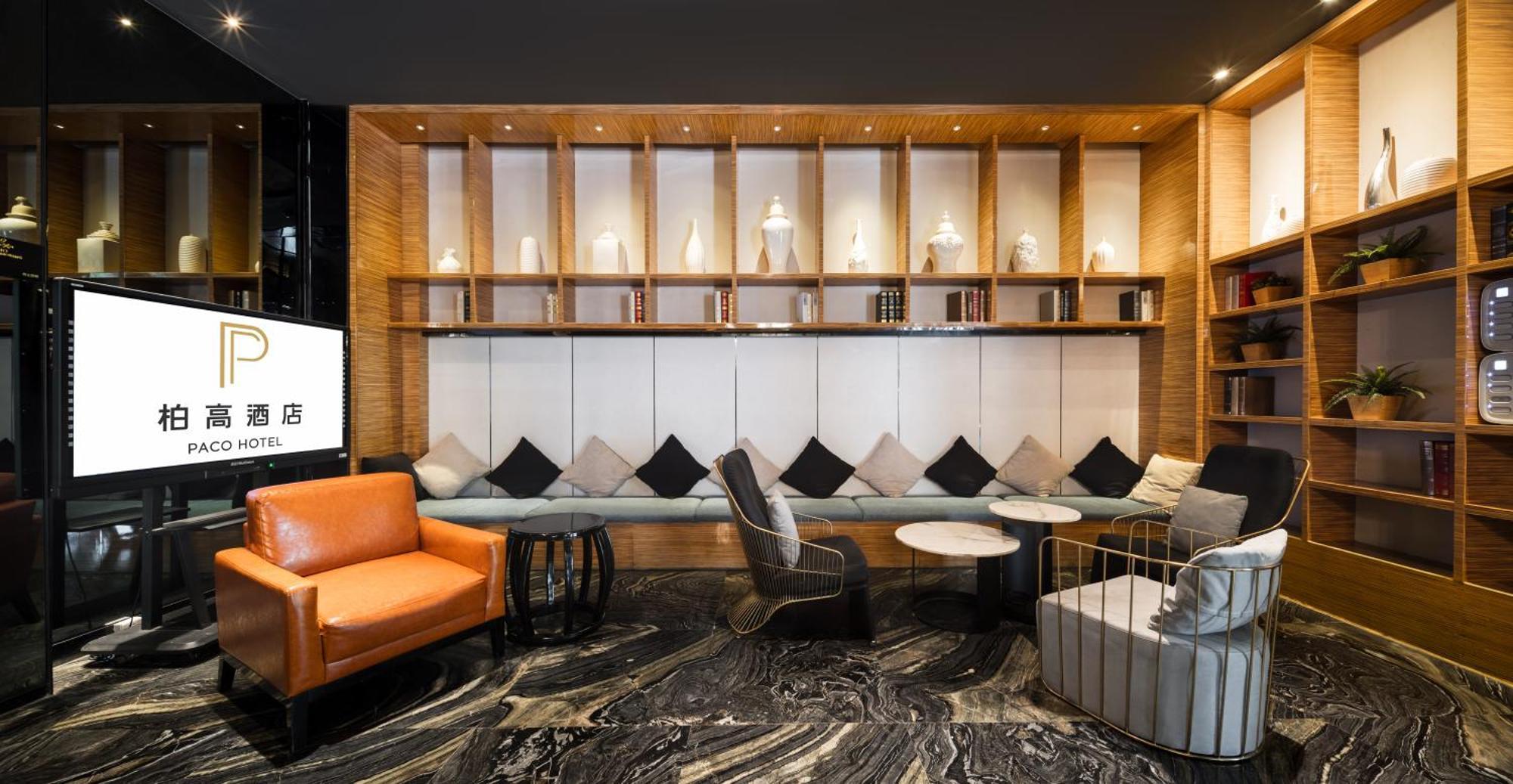 Paco Hotel Shuiyin Road Guangzhou-Free Bus Canton Fair Bagian luar foto