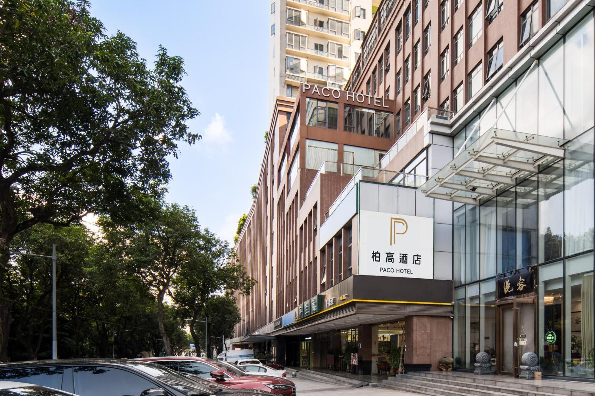 Paco Hotel Shuiyin Road Guangzhou-Free Bus Canton Fair Bagian luar foto