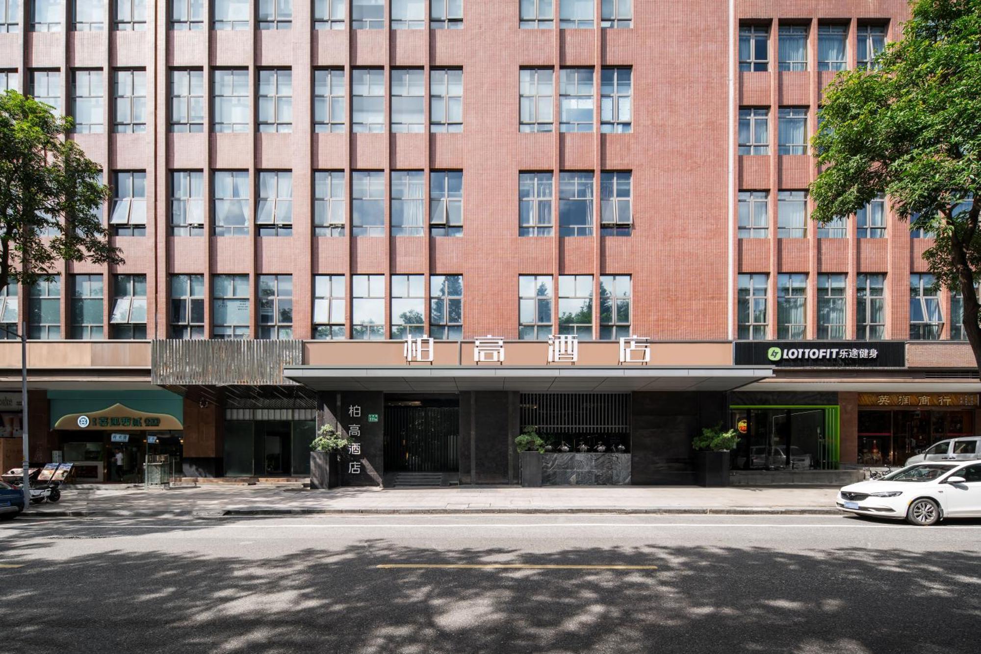 Paco Hotel Shuiyin Road Guangzhou-Free Bus Canton Fair Bagian luar foto