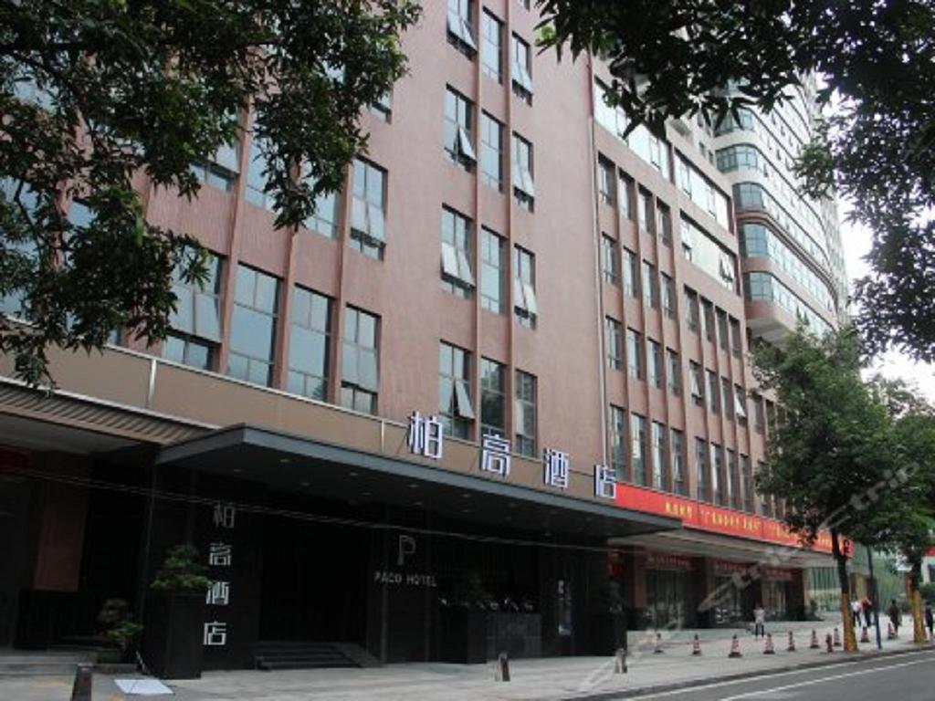 Paco Hotel Shuiyin Road Guangzhou-Free Bus Canton Fair Bagian luar foto